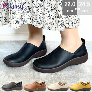 Pansy pW[ Xb| V[Y 2way C T_ fB[X 4E L y R hL   U[ ₷ ₷ ps1520