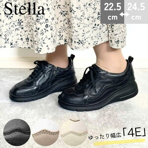 Stella ステラ レザー 厚底 スニーカー サイドジップ レースアップ 4E 外反母趾 ゆったり 本革 天然皮革 ファスナー 紐 コンフォート カジュアル シューズ 痛くない 柔らかい 疲れない レディー