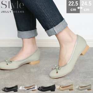 yBF!{I10OFFN[|×P4{×P2{Iz X^C WF[r[Y style JELLY BEANS oGV[Y oGpvX [q[ { ItBX ʋ d EhgD fB[X p