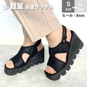 ENAGE Gi[WF Xgbv T_  fB[X vbgtH[ g^yʃAbv\[ rWlX ItBX dT_ y ₷ ₷ Ȃ yo347