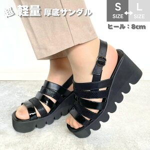 ENAGE Gi[WF Xgbv T_  fB[X vbgtH[ g^yʃAbv\[ rWlX ItBX dT_ y ₷ ₷ Ȃ yo349