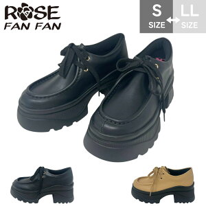 �yGW����I�����ȃN�[�|�����s���IP2�{�I�z ROSE FAN FAN ���[�Y�t�@���t�@�� ���[�t�@�[ �����r�[ �p���v�X ���� ���ɂ��� ���r RF704