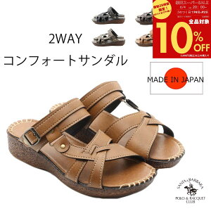 �y�{������I10��OFF�N�[�|��×P4�{×P2�{�I�z �T���_�� ���{�� ������ ���f�B�[�X �C �y�� �E�F�b�W 2way ���[�q�[�� ���ɂ��� ���킢�� �J�W���A�� �����₷�� SANTA BARBARA POLO&RACQUET CLUB �T��