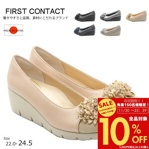 y0̂I10OFFN[|×P4{Iz FIRST CONTCT t@[XgR^Ng RtH[gV[Y pvX  EFbW { _炩 ₷ ɂ Y EȂ L JW