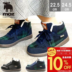 y0̂I10OFFN[|×P4{Iz moz Y Xj[J[ fB[X nCJbg {A h  g N TCht@Xi[ L 3E ~ ɂ ₷ 킢 