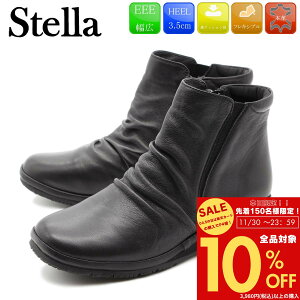 y0̂I10OFFN[|×P4{Iz Stella Xe u[c U[RtH[gu[c JWAu[c 3E WbvAbv ɂȂ Ȃ U[ {v VRv  fB[X C 