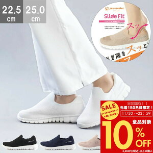 y0̂I10OFFN[|×P4{Iz i[XV[Y fB[X g킸ɗ Xb| Ȃ ₷ ₷ y  XChtBbg GANbV sAE