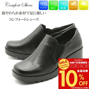 y0̂I10OFFN[|×P4{Iz RtH[gV[Y JWAV[Y V[Y EFbW\[ fB[X ɂȂ _炩 ₷  C  y YO6103