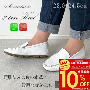 y0̂I10OFFN[|×P4{Iz {v [t@[ JV Xb| to be continued gD[r[Rej[ fB[X hCrOV[Y tbgV[Y L 3E Cq[