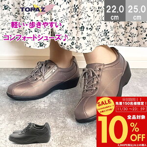 y0̂I10OFFN[|×P4{Iz EH[LOV[Y fB[X ʋ 3e L Xj[J[ RtH[gV[Y  ₷ y ₷ TCht@Xi[ gp[