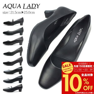 y0̂I10OFFN[|×P4{Iz AQUA LADY ANAfB pvX q[ {v  _炩NbV  ɂȂ w Ǝ   N[g ItBX tH