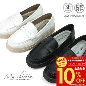 y0̂I10OFFN[|×P4{Iz maschietta }X`Fb^ RC[t@[  [t@[ h CV[Y fB[X 3E L݌v RtH[g y ɂȂ  kk4733