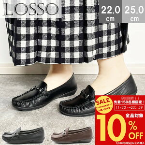 y0̂I10OFFN[|×P4{Iz b\ pvX JV tbgV[Y [t@[ fB[X ɂȂ [q[ {v VRv C ̓ v[g Mtg 25-109