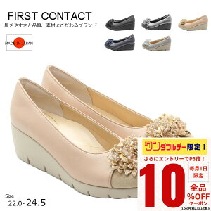 y_tf[I10OFFN[|×P3{Iz FIRST CONTCT t@[XgR^Ng RtH[gV[Y pvX  EFbW { _炩 ₷ ɂ Y EȂ L J