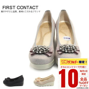 y_tf[I10OFFN[|×P3{Iz First Contact t@[XgR^Ng RtH[g V[YpvX t[ `[t RtH[gV[Y tbgV[Y ₷ 