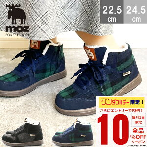 y_tf[I10OFFN[|×P3{Iz moz Y Xj[J[ fB[X nCJbg {A h  g N TCht@Xi[ L 3E ~ ɂ ₷ 킢 