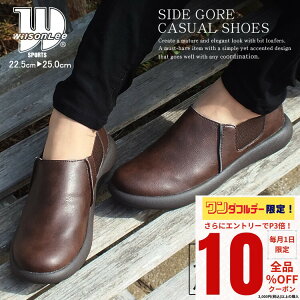 y_tf[I10OFFN[|×P3{Iz WilsonLee EB\[JWAV[Y tbgV[Y 4E y h _炩 Ȑ ₷ ɂ wl5758 KK5758