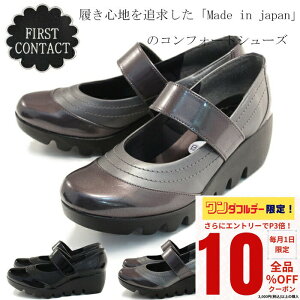 y_tf[I10OFFN[|×P3{Iz First Contact t@[XgR^NgRtH[gV[YpvXJWAXgbvRtH[gV[Y tbgV[Y ₷ 