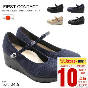 y_tf[I10OFFN[|×P3{Iz First Contact t@[XgR^Ng RtH[gV[Y pvX ؚ Xgbv  RtH[gpvX ₷ 炩 ɂȂ 