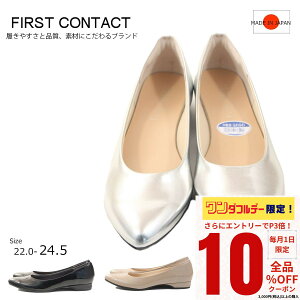 y_tf[I10OFFN[|×P3{Iz First Contact t@[XgR^Ng RtH[gV[Y pvX A[hgDpvX ₷ 炩 ɂȂ im39511