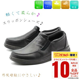 y_tf[I10OFFN[|×P3{Iz RtH[gV[Y fB[X ₷  L 3e EH[LOV[Y  C y h ̓ Mtg a v[g  hV