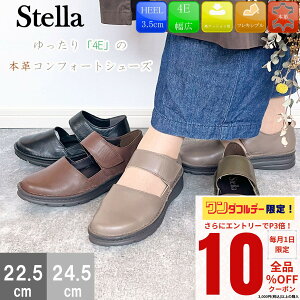 y_tf[I10OFFN[|×P3{Iz Stella Xe U[RtH[gV[Y JWAV[Y Xgbv ɂȂ Ȃ U[ {v VRv EEEE 4E  fB[X 