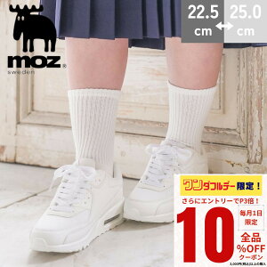 y_tf[I10OFFN[|×P3{Iz moz Y Xj[J[ fB[X XN[Xj[J[ ʊw  w Z y y  EH[LO jO GA[   mz51