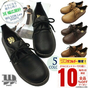 y_tf[I10OFFN[|×P3{Iz Wilson Lee SPORTS EB\[X|[c Xj[J[̂悤ȗSñ[XAbvJWAV[Y fB[X 3E L݌v ɂȂ 