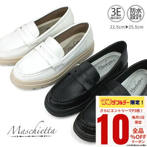 y_tf[I10OFFN[|×P3{Iz maschietta }X`Fb^ RC[t@[  [t@[ h CV[Y fB[X 3E L݌v RtH[g y ɂȂ  kk47