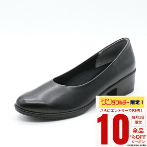 y_tf[I10OFFN[|×P3{Iz pansy pW[ { pvX fB[X V[Y ItBX q[ Xgb`  tH[}  d w Ǝ y 3E 