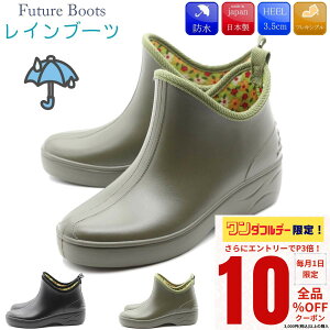 y_tf[I10OFFN[|×P3{Iz Cu[c CV[Y K[fjOV[Y Sh h { fB[X C u[c V[gu[c J  C F-3 f-3