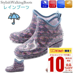 y_tf[I10OFFN[|×P3{Iz Cu[c CV[Y K[fjOV[Y Sh h { fB[X C u[c V[gu[c J  C ԕ S-3 s-3