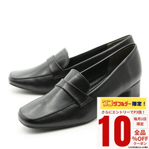 y_tf[I10OFFN[|×P3{Iz Io`m pvX fB[X  ɂȂ N[g ItBX tH[} ubN  d A AE d ɂ 