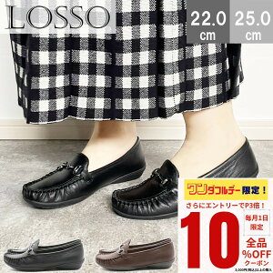 y_tf[I10OFFN[|×P3{Iz b\ pvX JV tbgV[Y [t@[ fB[X ɂȂ [q[ {v VRv C ̓ v[g Mtg 25-109