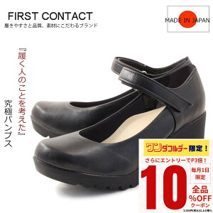 y_tf[I10OFFN[|×P3{Iz First Contact t@[XgR^NgRtH[gV[YpvXXgbvtH[gV[Y tbgV[Y GA[NbV\[ 