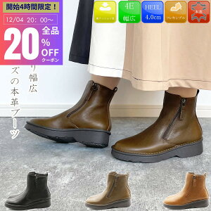 ySS20IX^[g4HI20OFFN[|Iz {vu[c V[gu[c U[u[c JWAu[c 4E O ɂȂ Ȃ U[ {v VRv  fB[X C Ste