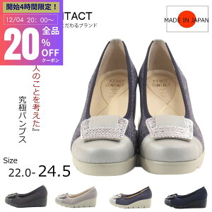 ySS20IX^[g4HI20OFFN[|Iz First Contact t@[XgR^NgRtH[gV[YpvX߂obNfUCpvX tbgV[Y ₷ 炩