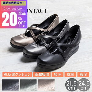 ySS20IX^[g4HI20OFFN[|Iz First Contact t@[XgR^Ng { NXXgbv RtH[g pvX fB[X EFbW\[ Xgbv  EFbW