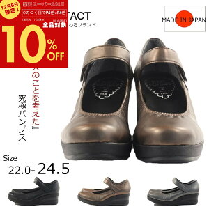 y{I10OFFIP5{×P4{IPő47{Iz First Contact t@[XgR^NgRtH[gV[YpvXXgbvtH[gV[Y tbgV[Y ₷ 炩 ɂ