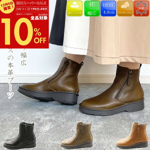 y{I10OFFIP5{×P4{IPő47{Iz {vu[c V[gu[c U[u[c JWAu[c 4E O ɂȂ Ȃ U[ {v VRv  fB[X C Stella 