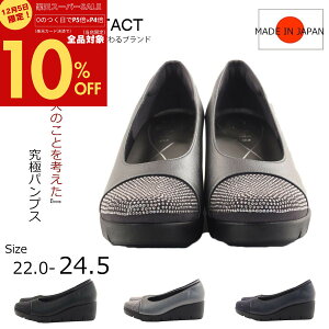 y{I10OFFIP5{×P4{IPő47{Iz First Contact t@[XgR^Ng RtH[gV[Y pvX LLgDLbvJWAV[Y EFbW\[ ₷ 