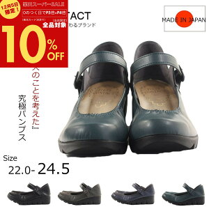 y{I10OFFIP5{×P4{IPő47{Iz First Contact t@[XgR^NgRtH[gV[YpvXJWAXgbvRtH[gV[Y tbgV[Y ₷ 