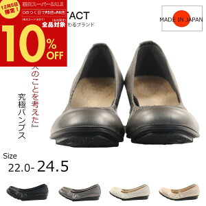 y{I10OFFIP5{×P4{IPő47{Iz First Contact t@[XgR^NgRtH[gV[YpvXV[OJWApvX EFbW\[ ₷ 炩 ɂ