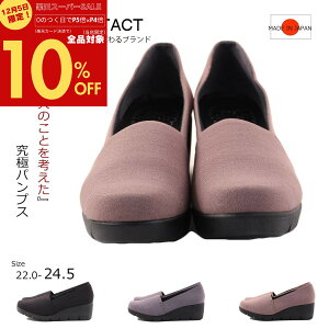 y{I10OFFIP5{×P4{IPő47{Iz FIRST CONTCT t@[XgR^Ng RtH[gV[Y pvX  EFbW { _炩 ₷ ɂ g Y EȂ 