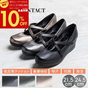 y{I10OFFIP5{×P4{IPő47{Iz First Contact t@[XgR^Ng { NXXgbv RtH[g pvX fB[X EFbW\[ Xgbv  EFbWq[