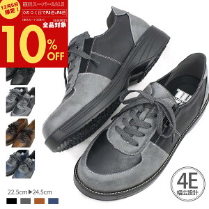 y{I10OFFIP5{×P4{IPő47{Iz Wilson Lee SPORTS EB\[X|[c JWAV[Y RtH[gV[Y fB[X TChSA t@Xi[ [XAbv 4E L O