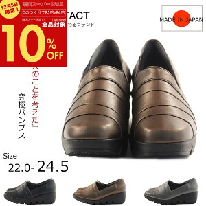 y{I10OFFIP5{×P4{IPő47{Iz First Contact t@[XgR^NgRtH[gV[YpvX\tgJWARtH[gV[Y tbgV[Y ₷ 