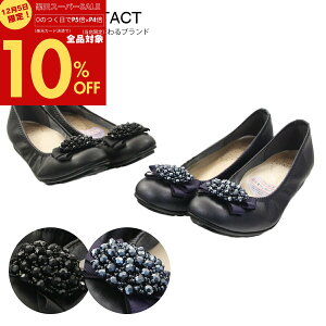 y{I10OFFIP5{×P4{IPő47{Iz First Contact t@[XgR^NgRtH[gV[YpvXr[Y`[ttbgpvX ₷ 炩 ɂȂ im39803