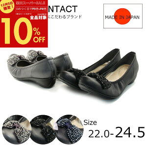 y{I10OFFIP5{×P4{IPő47{Iz First Contact t@[XgR^NgRtH[gV[YpvXrW[{JWApvX tbgV[Y ₷ 炩 