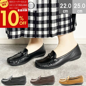 y{I10OFFIP5{×P4{IPő47{Iz b\ pvX JV tbgV[Y [t@[ fB[X ɂȂ [q[ {v VRv C ̓ v[g Mtg 25-109